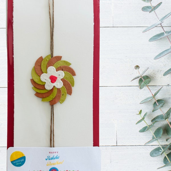 Eco-Friendly Rakhi  Plantable Rakhi | Plantable Raksha Bandhan Rakhi | Seed Paper Rakhi |Sustainable Rakhi