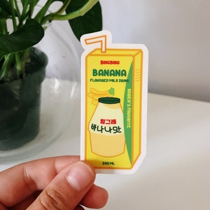 Leite de banana adesivo | coreano adesivo | Bonito coreano adesivo | Adesivo de bebida coreana