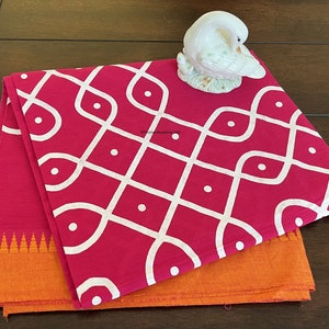 Ganga Pink Kolam Backdrop Fabric /Festive Decor/South Asian Decor/Indian Decor/Pooja Decor