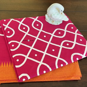 Godavari Pink Kolam Backdrop Fabric /Festive Decor/South Asian Decor/Indian Decor/Pooja Decor
