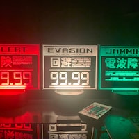 Twitch Alerts, MGS Style Animated Alert Package, Metal Gear Solid - Etsy