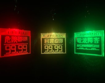 Metal Gear Solid Alert/Evasion/Jamming Acrylic Keychain LED Light