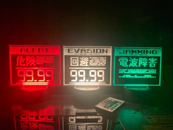 Metal Gear Solid Alert/Evasion/Jamming Acrylic LED Light