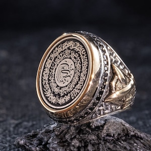 Ayatul Kursi engraved silver mens ring  , Islamic gift , Religious gifts for men , Muslim jewelry , Gift for muslim dad , Turkish ring