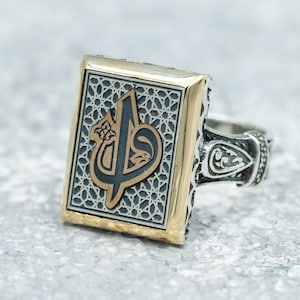 Letra Aleph grabada hombres anillo de plata, Todo comienza con Aleph, Anillos de caligrafía, Anillo Sultán, Regalo islámico para él, Anillo musulmán