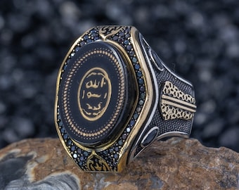 Seal of Prophet Muhammad Ring, Islamic Muslim Jewelry, Religious Gift