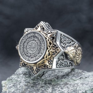 Ayatul Kursi engraved handmade silver protection ring , Arabic calligraphy art Ayatul kursi and al insirah , Best gift for muslim men