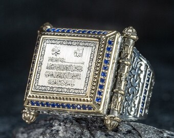 Evil Eye Protection Silver Ring: Ayatul Kursi Engraved, Arabic Calligraphy