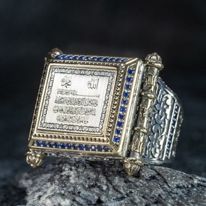 Evil eye protection ring , Silver protection ring , Evil eye verse engraved ring , Ayatul kursi ring