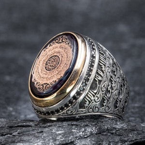 Ayatul Kursi engraved handmade silver men ring , Fathers day gift , Arabic calligraphy art Ayatul kursi , Best gift for muslim men