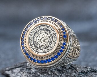 Dreamtimes Islamitische Ayatul Kursi Ring - Verstelbare Roestvrijstalen Koran Ring Voor Vrouwen & Mannen Met Arabische Kalligrafie