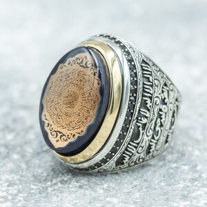 Al-Insirah Surah engraved rings , Silver islamic men rings , Unique gift for him , Fathers day gift , Religious gifts , Muslim rings for men