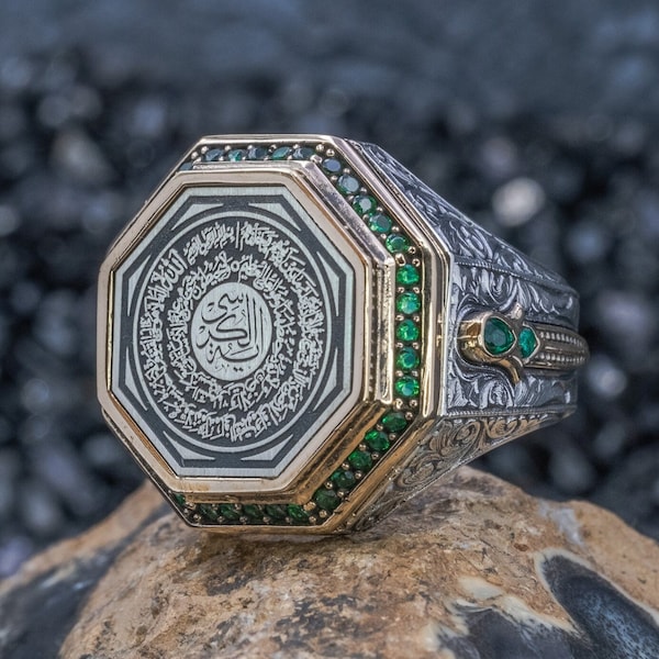 Bague Ayatul Kursi , Meilleur cadeau pour homme musulman , Cadeaux islamiques , Bijoux islamiques , Cadeau pour papa musulman , Bague islamique , Bague homme en argent