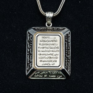 Collana con ciondolo in argento Ayatul Kursi: talismano islamico, gioiello di protezione