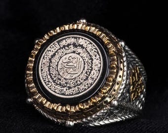Handmade Sterling Silver Ayatul Kursi Ring – Islamic Calligraphy, Gift for Him