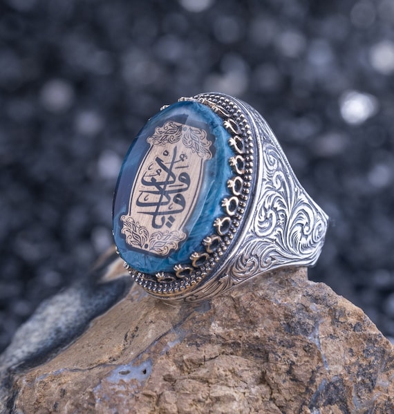 Ayatul Kursi Islamic Ring, Ottoman Double Sided Engraved Limited Editi –  Boutique Spiritual