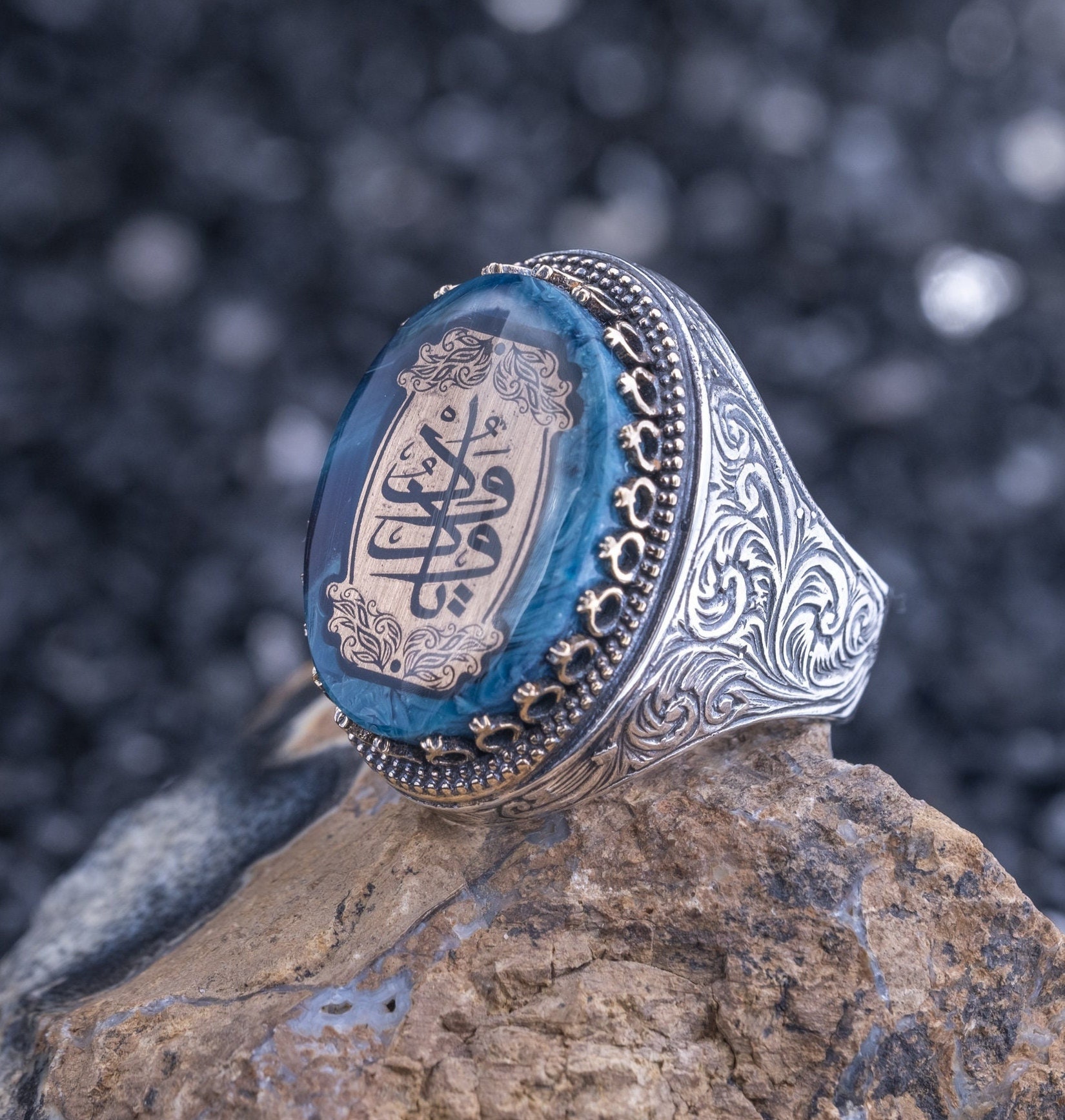 Solid 925 Sterling Silver Tawheed Word Written Turkish Style Islamic Men's  Ring | eBay