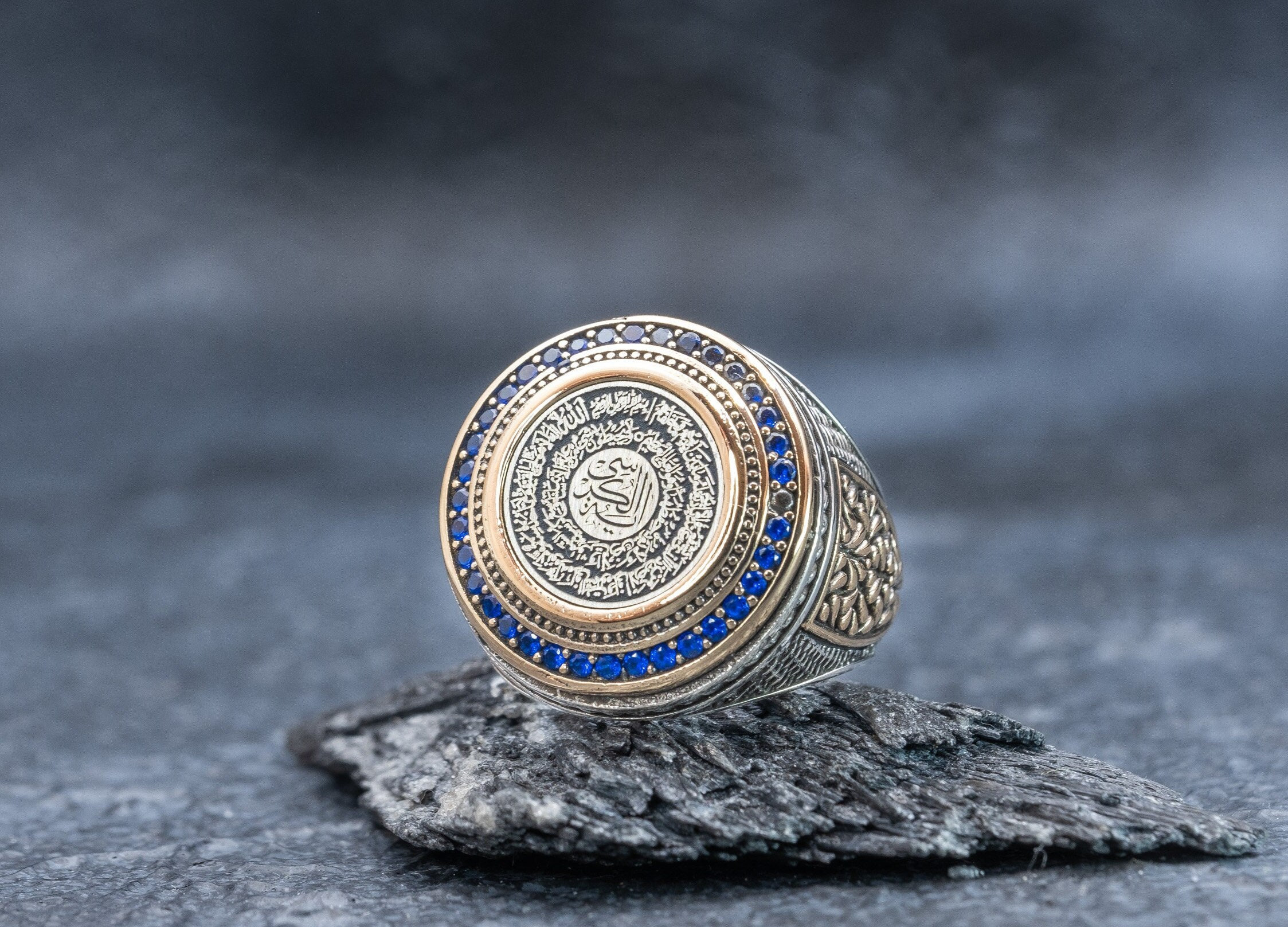 Ayatul Kursi Ring , Islamic Gifts , Muslim Father Gift , Religious