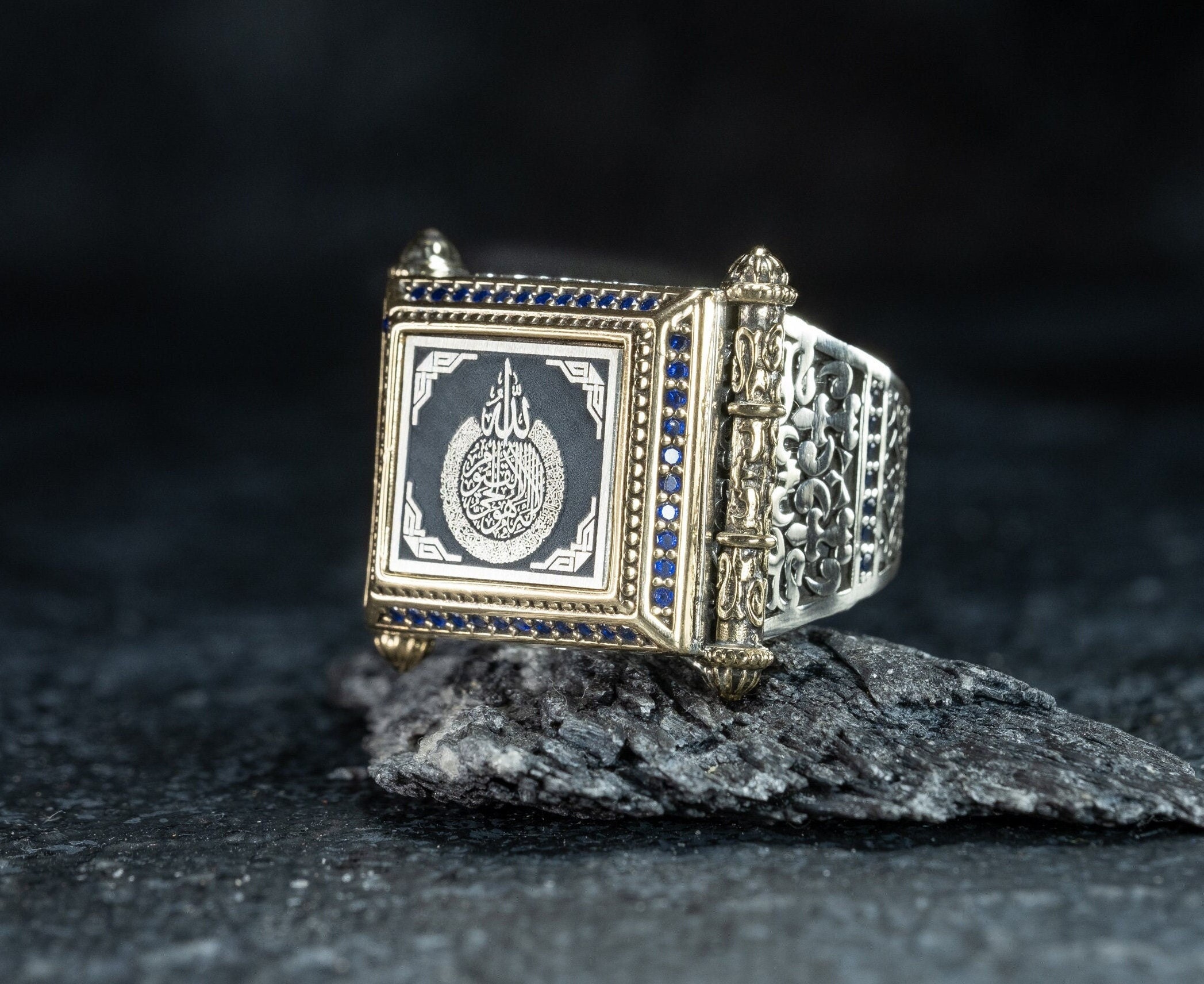 Ayatul Kursi Set – Regina Jewelry Shop