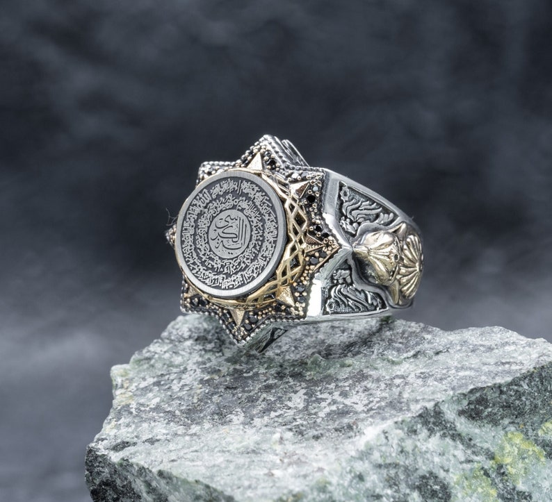 Ayatul Kursi Engraved Handmade Silver Protection Ring Arabic - Etsy