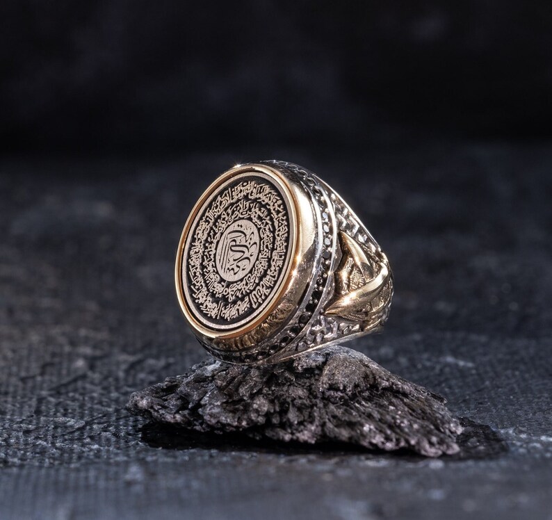 Ayatul Kursi Engraved Silver Mens Ring Islamic Gift - Etsy Canada