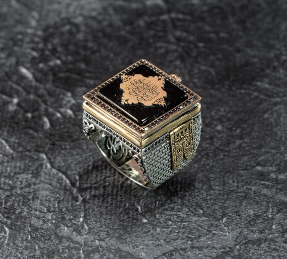 El anillo Kabaa regalos musulmanes para hombres arte de caligrafia arabe regalo unico para papa musulman Etsy Espana