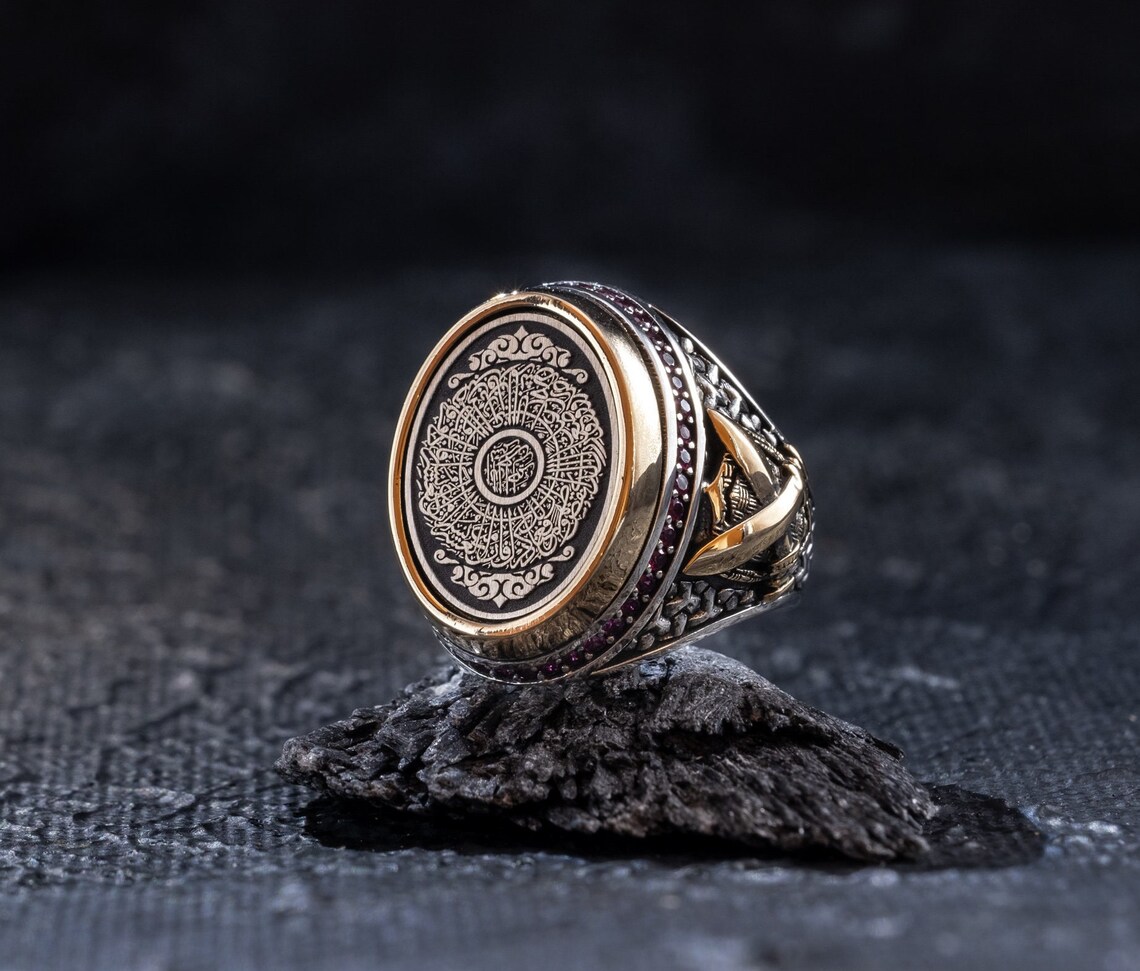 Ayatul Kursi Engraved Silver Mens Ring Islamic Gift - Etsy Canada