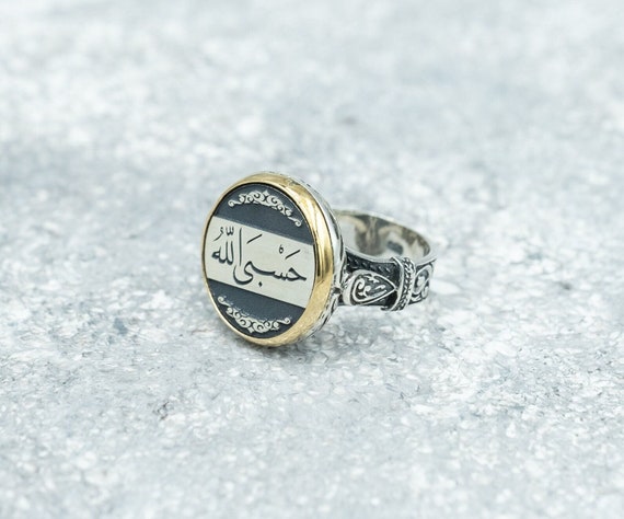 Is It Sunnah to Wear Rings? | About Islam