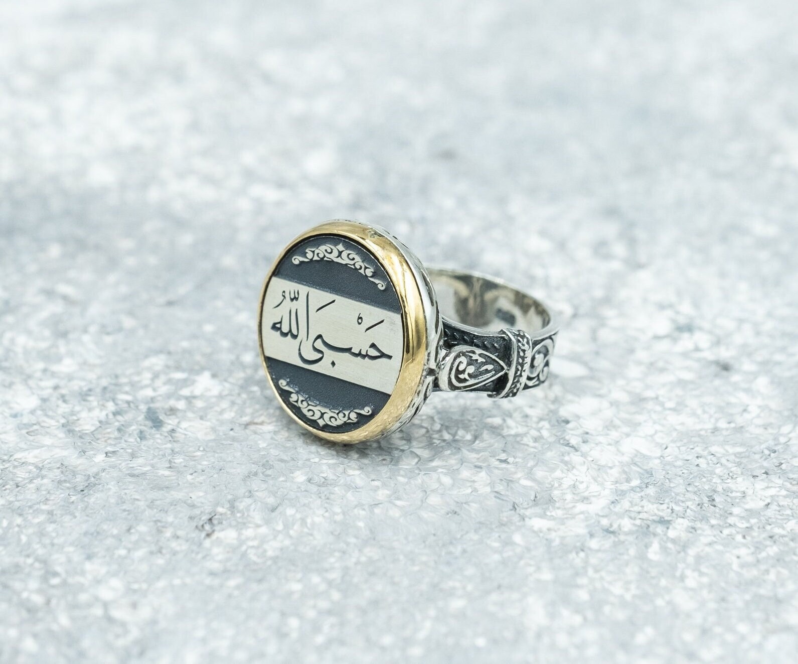 Hasbiyallah Engraved Sterling Silver Ring, Islamic Amulet, Gift