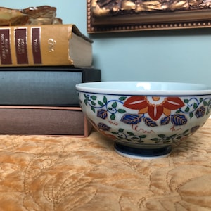 Vintage Asian Rice Bowl, Chinoiserie, Stamped with Symbol, delicate light blue and Floral Design, 4.5 inches diameter
