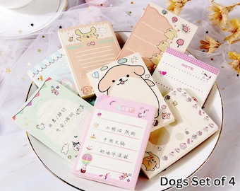 50枚入りミニ子犬メモパッド、かわいい犬の文房具、かわいいメモ、子犬メモパッド、かわいいかわいい犬の文房具