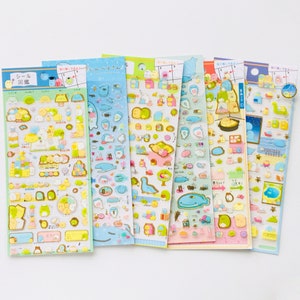 Kawaii Planer Sticker, Niedliche Tiere, Niedliche Tierfreunde, Kawaii Sticker, Spaß mit Freunden - Klare StickerBlätter, Animal Stationary b1SH