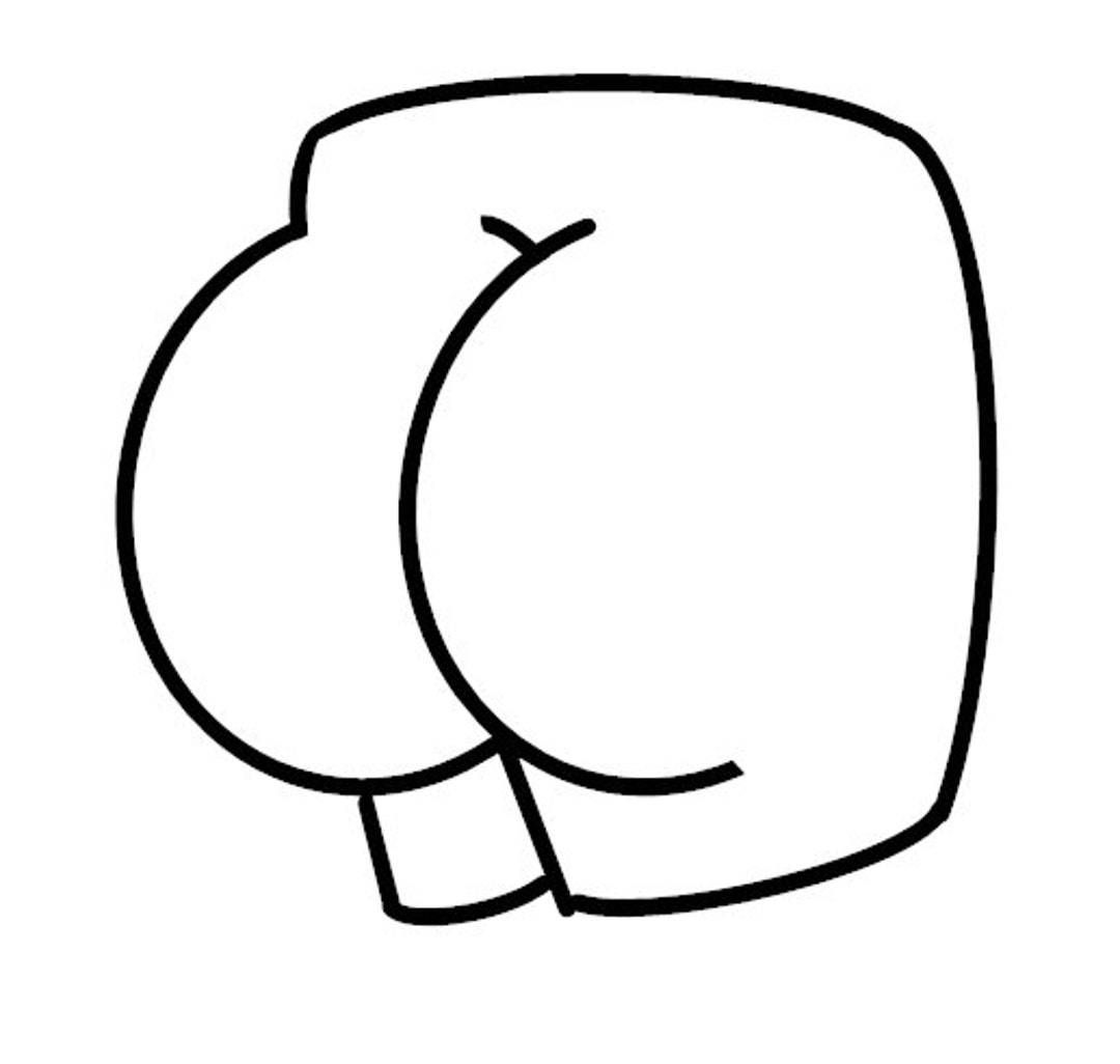 Little Butt Vinyl Decal - Etsy