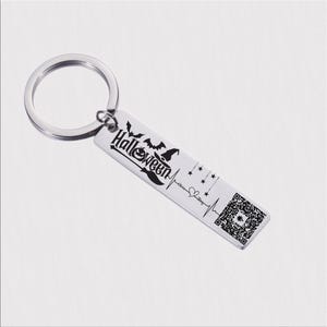 Personalized QR Code Keychain, Custom Engraved Names, Secret Message Gift, Unique Keepsake
