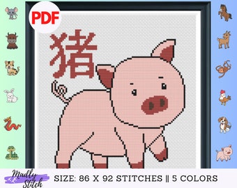 3D クロスステッチ PDF パターン - 三匹の子豚。装飾用のおもちゃ