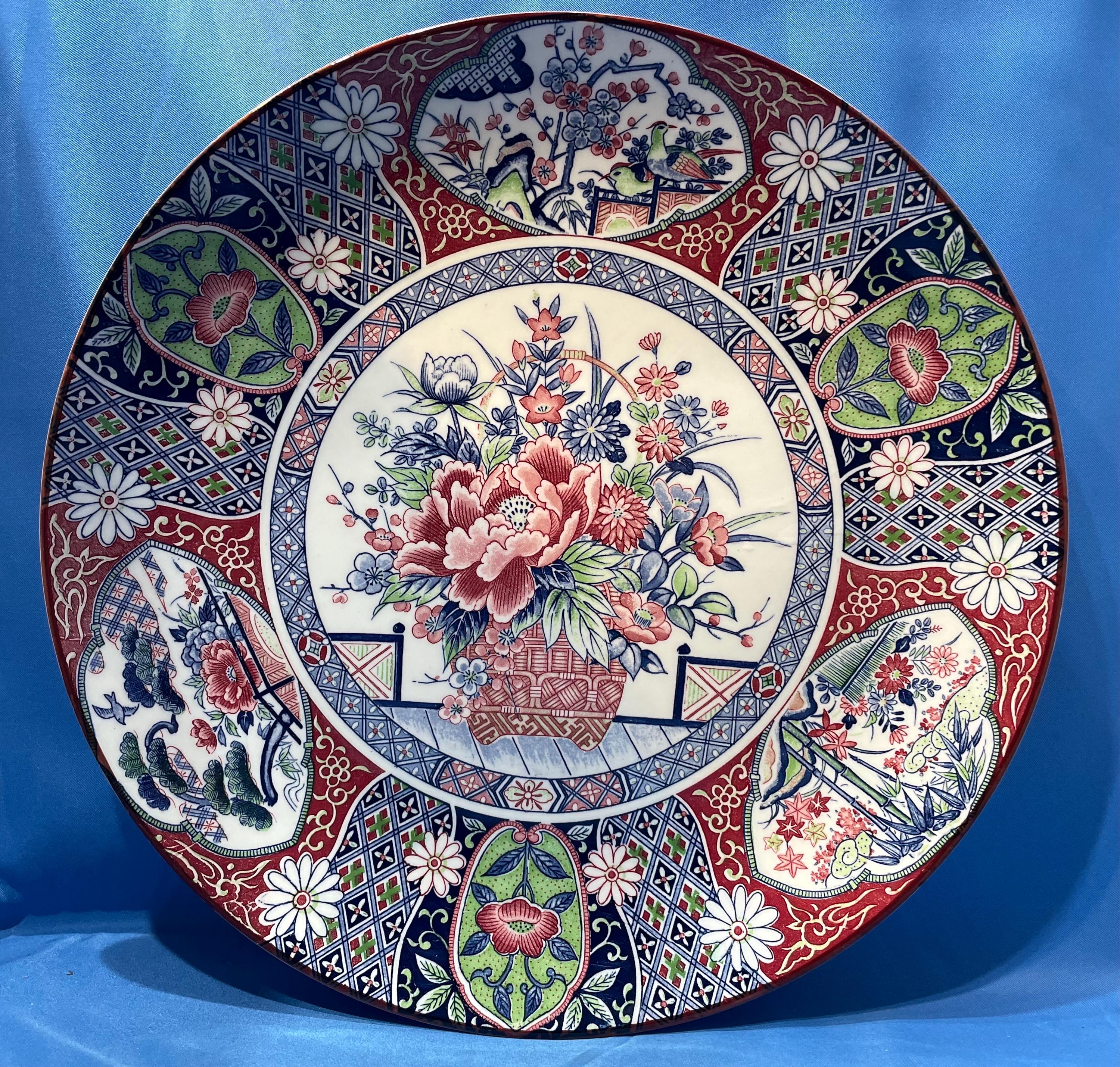 Hirano Japanese Plate - Etsy