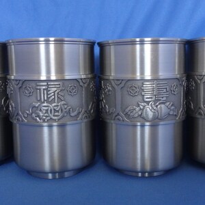 TUMASEK PEWTER
