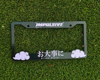 LAVENDER PURPLE Stay Safe Plate Frame
