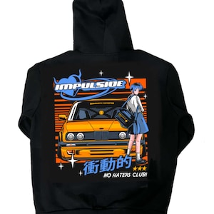 BMW E30 Hoodie