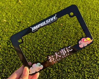 OIL SLICK Stay Safe MOTORCYCLE License Frames