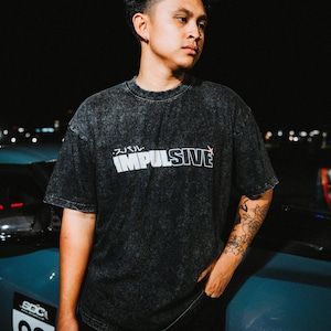 Toyota GR86 Shirt, GR86 Tee, Toyota 86 T Shirt, JDM Car Shirt, 86 Streetwear, Toyota Racing Shirt, Car Enthusiast Gift