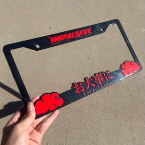 BLACK/RED Stay Safe License Plate Frames
