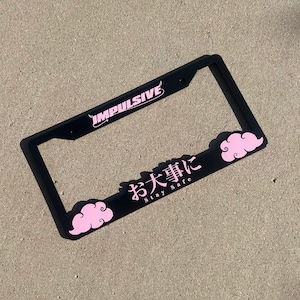 PINK Stay Safe License Frames