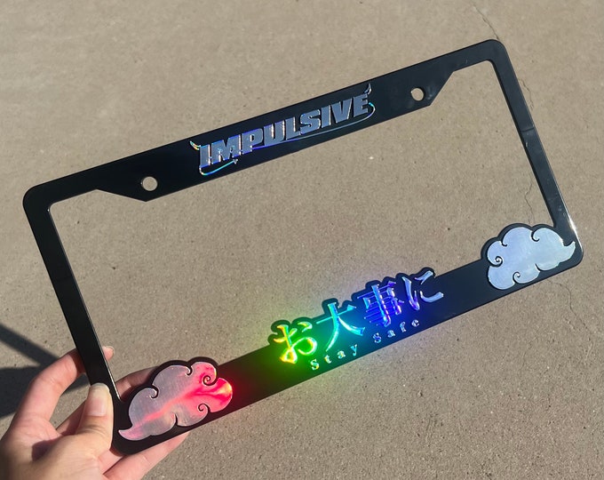 OIL SLICK Stay Safe License Frames // JDM Plate Frame, Anime Car