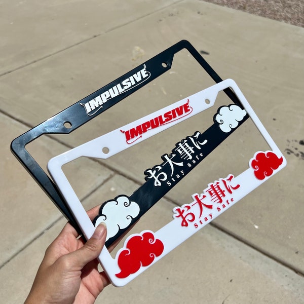 Stay Safe License Plate Frames