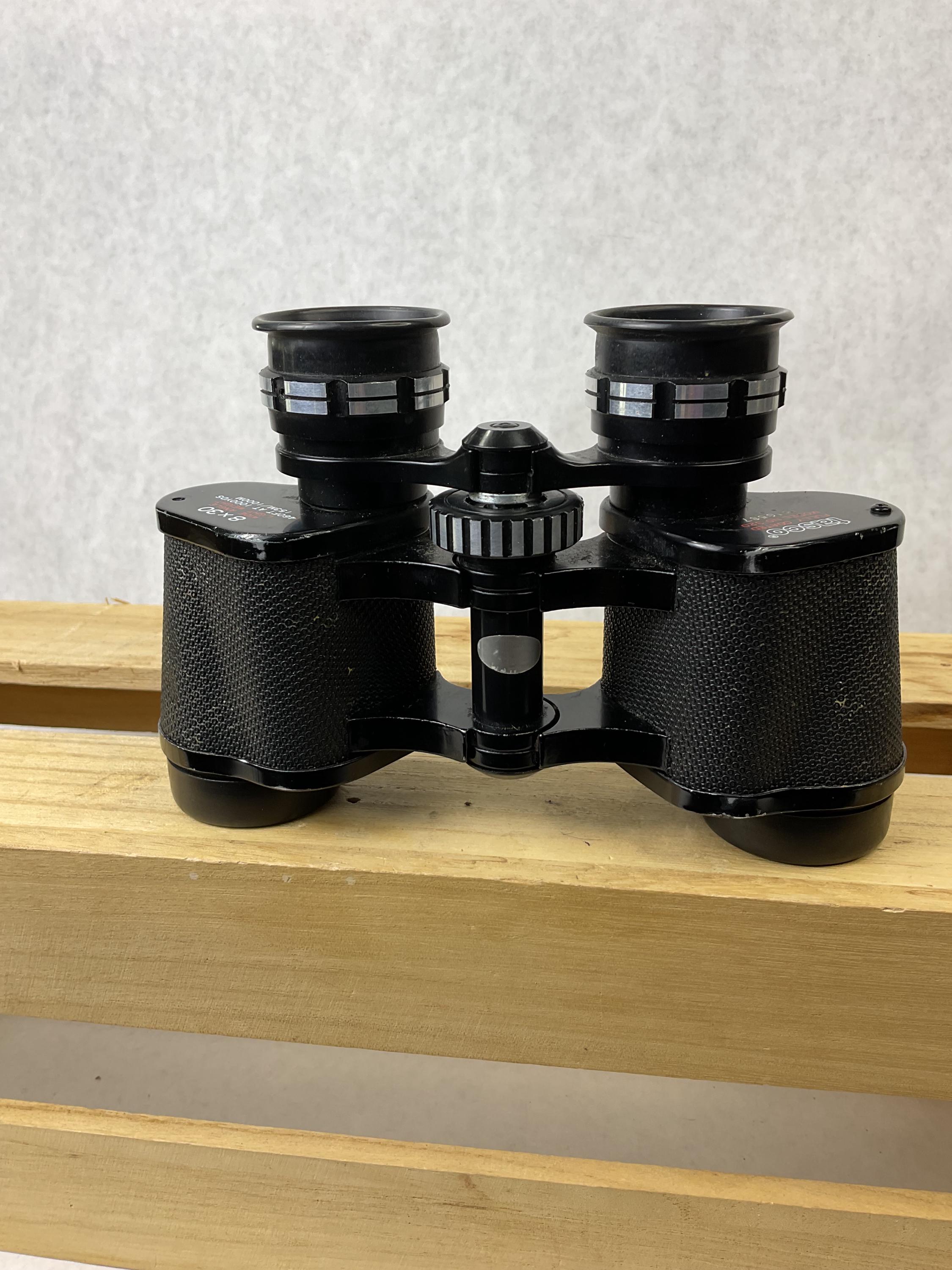 Vintage Pair of Tasco Binoculars and Carrying Case