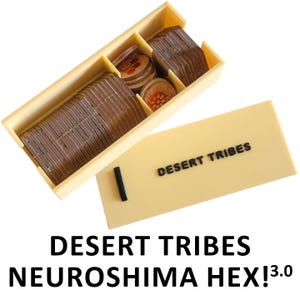 May include: A beige box with the words "Desert Tribes" printed on the lid. The box contains a set of game pieces for the board game "Neuroshima Hex! 3.0".