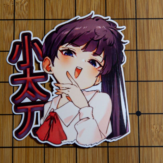 komi can't communicate matching icon in 2023