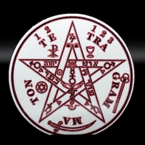 Tetragrammaton Divine Guidance Knowledge Protection YHWH Stickers or Magnets