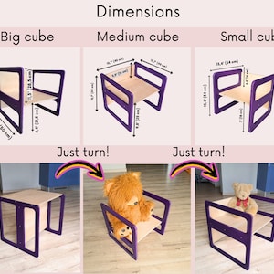 May include: A set of three wooden children's furniture pieces in purple and natural wood tones. The dimensions are provided for each cube-shaped chair and table. The text "Just turn!" is included.